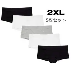 【新品】Amazon ボーイレングス ショーツ マルチパック 2XL 5枚セット