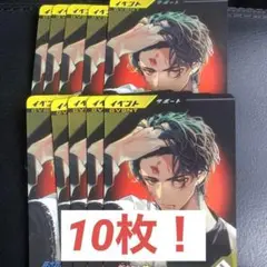 ガンバレジェンズ　託された思い　ラキア・アマルガ　10枚セット