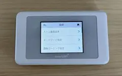 HUAWEI Pocket WiFi 603HW ホワイト