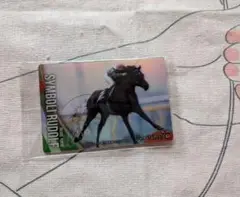 シンボリルドルフ トレーディングカード サイン入り