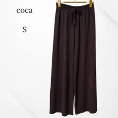 コカ　ワイドパンツ　リブ　ブラウン　S ウエストゴム　カットオフ対応　カジュアル
