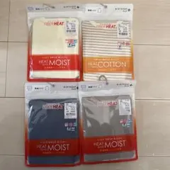 HEAT and MOIST 肌着 4枚セット 80cm