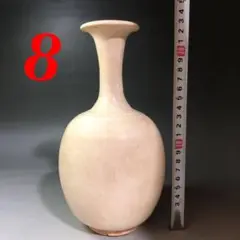 唐時代 白釉 長頚瓶 陶芸 骨董品 古美術品