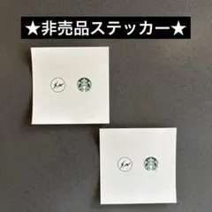 先着順【未使用6枚非売品】fragment design ステッカー Amazon.co.jp: numero fragment design フラグメントデザイン