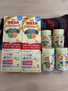 明治 ほほえみらくらくキューブ ・液体ミルク120ml