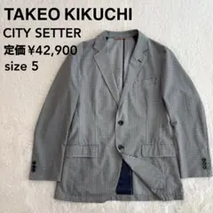 TAKEO KIKUCHI CITY SETTER テーラードジャケット 3L