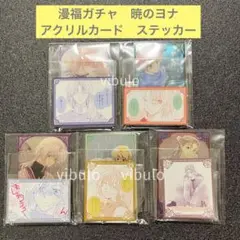 Item thumbnail for item 48cf4350-871f-4fa8-92c5-818cbb1129a1