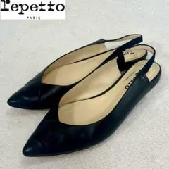 【極美品✨】レペット　repetto フラットパンプス　バックストラップ　本革