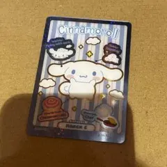 シナモン サンリオコレクターズカードプラス プロフィールを楽しむ レアカード