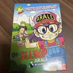 Dr. SLUMP ARALE メガボックス
