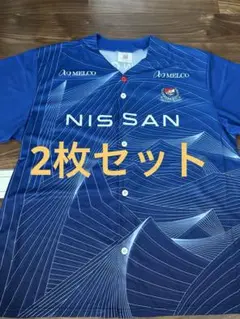 横浜Fマリノス　配布ベースボールユニフォーム