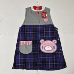 Item thumbnail for item 0016253e-af12-4588-8470-31d7650cd044