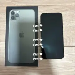 Apple iPhone 13promax アルパイングリーン