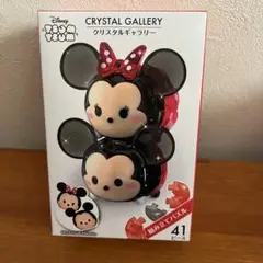 Item thumbnail for item 89957b94-3b33-4a8e-b288-adff1452416e