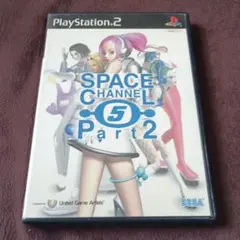 スペースチャンネル5 パート2 PS2 ソフト