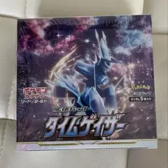 【シュリンク付き】タイムゲイザー 未開封 ボックス