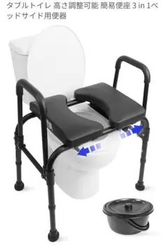 Item thumbnail for item ddeb82d3-d58d-483d-90da-5a25d3e14518