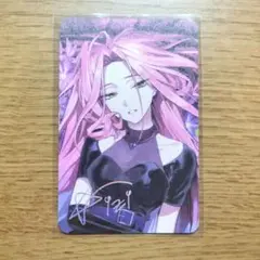 エイステ　AlienStage　ミジ　カード　トレカ