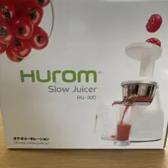2025年最新】ヒューロム HU-300の人気アイテム - メルカリ