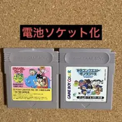 ゲームボーイソフト　ジャングルウォーズ　テリーのワンダーランド（ソケット化）
