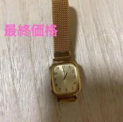 腕時計 レディースヴィンテージ　SEIKO さよなら価格