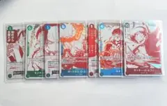 全7種セット　コンプリート　ワンピースカードトレジャー キャンペーンパック