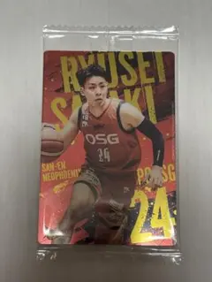 【ツインウエハース】Bリーグ日本代表 佐々木隆成