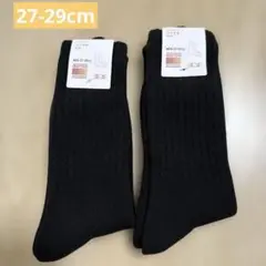 Item thumbnail for item 96b8880f-b1c5-45ab-8eb3-5644fe4793d8
