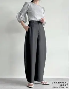 【新品タグ付き】リエディ　カーブパンツ　ワイド　チャコールグレー　LC