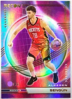 SP ALPEREN SENGUN /49 Purple Holo