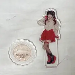 きゅるりんってしてみて 逃げ水あむ アクリルスタンド