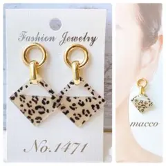 Item thumbnail for item af6e76f3-f891-4f5f-b3b8-51070ece3dd4