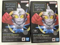 魂ネイション ウルトラマン　新品未開封　2点　フィギュア