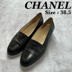 【良品】CHANEL シャネル ココマーク ローファー ブラック 38 1/2