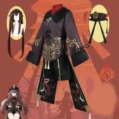 白詰草　原神　スリーブ　プレイマット　フータオ　胡桃　SD Amazon.co.jp: 胡桃 フータオ カードスリーブ 原神 スリーブ