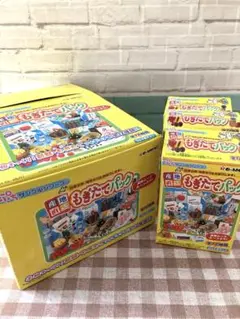 2025年最新】おふくろ愛情便の人気アイテム - メルカリ