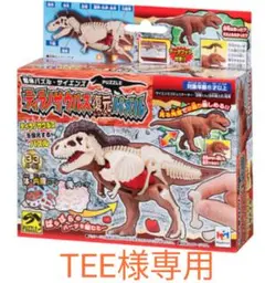 Item thumbnail for item 43b65dac-8b2d-4451-b2ce-51fe0fa56ccd