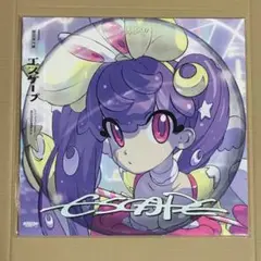 2025年最新】ミカヅキbigwaveの人気アイテム - メルカリ