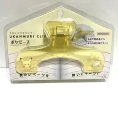 Item thumbnail for item 542eb5bd-c0a6-49e7-a4dd-fce4b1923b0d