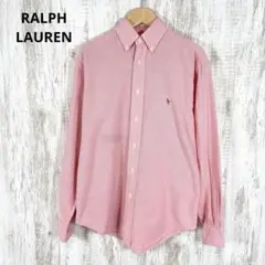 Item thumbnail for item d5b6479f-9d2c-4a9e-87f8-f883824c7249