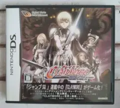クレイモア　 CLAYMORE〜銀眼の魔女〜 Amazon.com: Claymore: Gingan no Majo [Japan Import] : Video