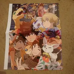 デジモンアドベンチャーtri　両面ポスター#E①　お祭り