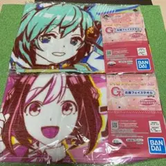 ウマ娘 一番くじ マフラータオル セイウンスカイ スペシャルウィーク