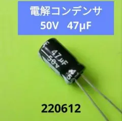Item thumbnail for item cad8bf6e-a5fa-45b5-af50-3d90386aed38