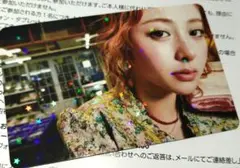 Item thumbnail for item a7e033e3-e42f-4296-843f-a3b353eaa5d3