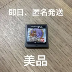 Item thumbnail for item ca0f7d64-9a58-4777-a6f1-104d8b3c1206