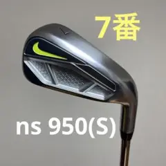 純正スペック!未使用!VAPOR SPEED 7番アイアン