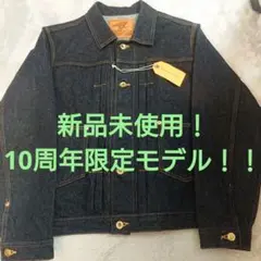 本店購入 AtLast&Co 1st LOT107J ワンオーナー 本店購入 AtLast&Co 1st LOT107J ワンオーナー ジャケット・アウター