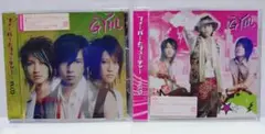 GYM フィーバーとフューチャー 初回生産限定盤 通常盤
