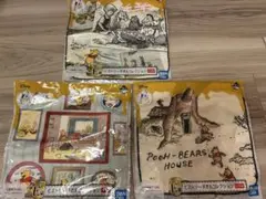 一番くじ　くまのプーさん　ハンカチ　E賞